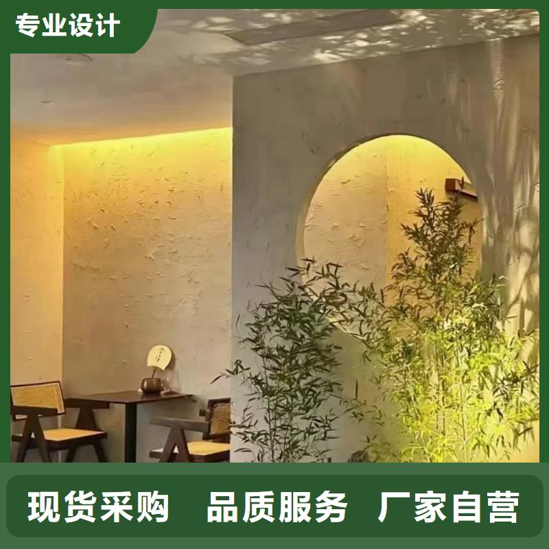 稻草漆_泥巴外墙涂料产品细节参数