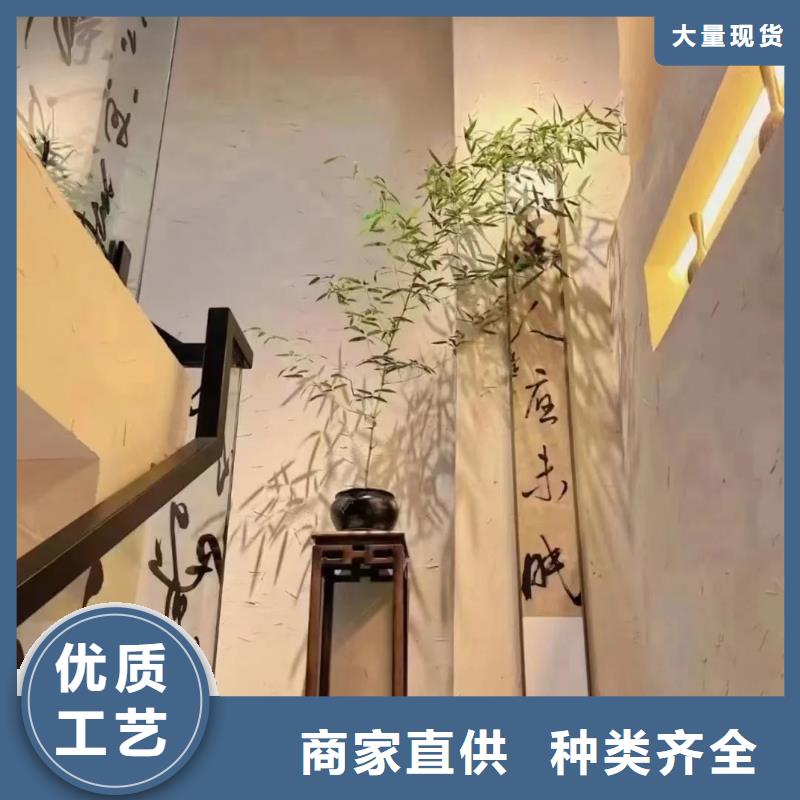 稻草漆稻草漆专卖店现货直供