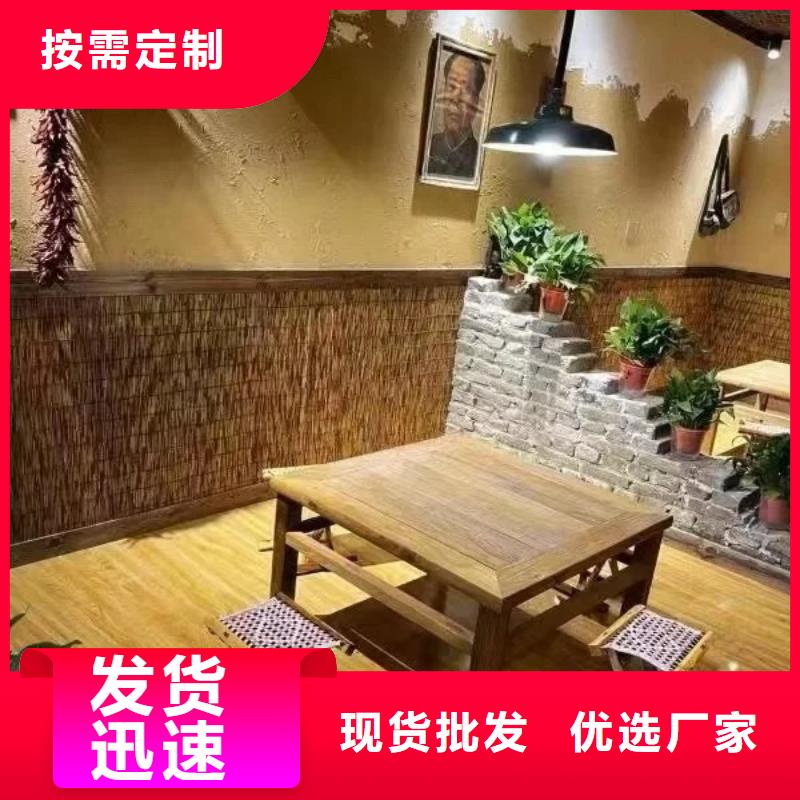 乡村改造稻草漆,仿夯土漆,乡村改造,仿夯土涂料全包施工