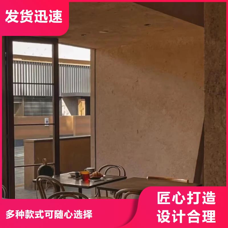 仿泥巴稻草漆,民宿改造,美丽乡村,稻秸秆漆施工全包价