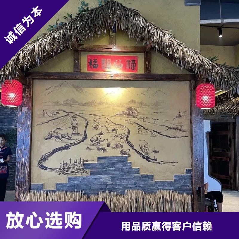 仿夯土稻草漆,艺术涂料厂家,农家小院改造,仿夯土漆施工报价