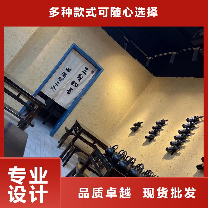 稻草漆稻草漆专卖店现货直供