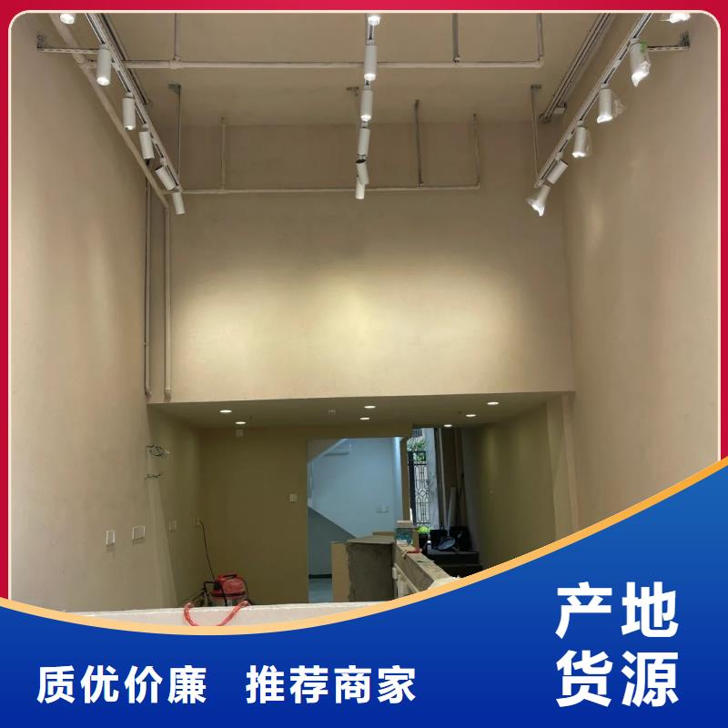 农家小院,乡村建设,民宿改造,仿夯土稻草泥源头批发