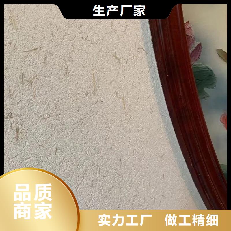 乡村改造稻草漆,仿夯土漆,乡村改造,仿夯土涂料全包施工