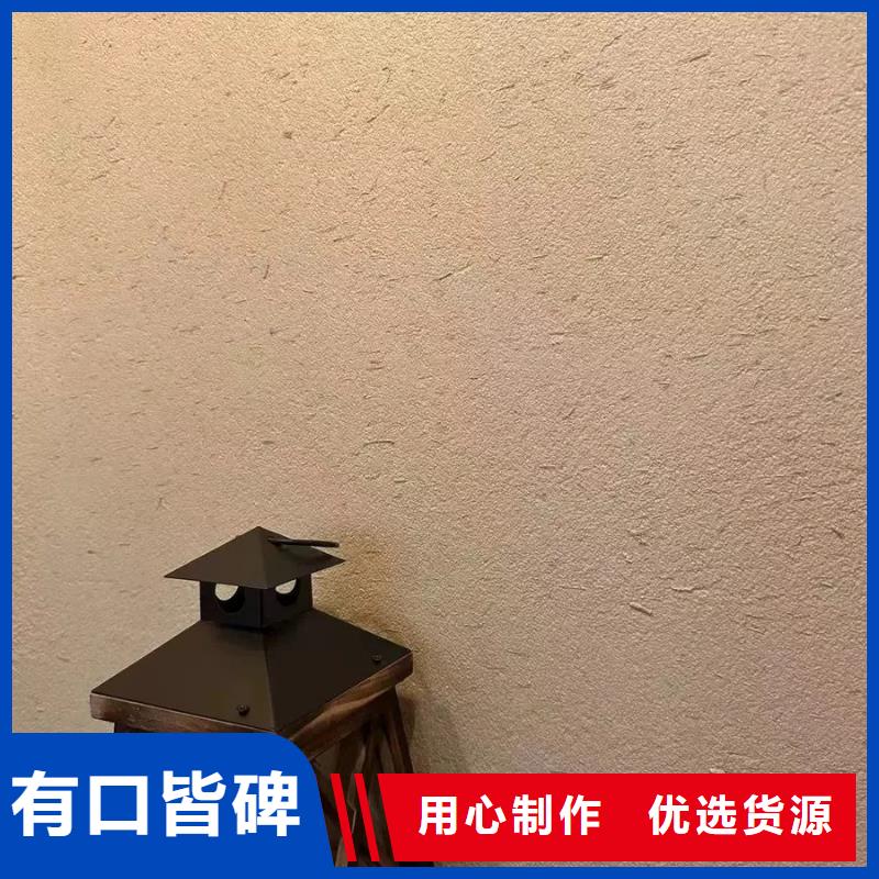 乡村改造稻草漆,仿夯土漆,乡村改造,仿泥巴涂料源头厂家
