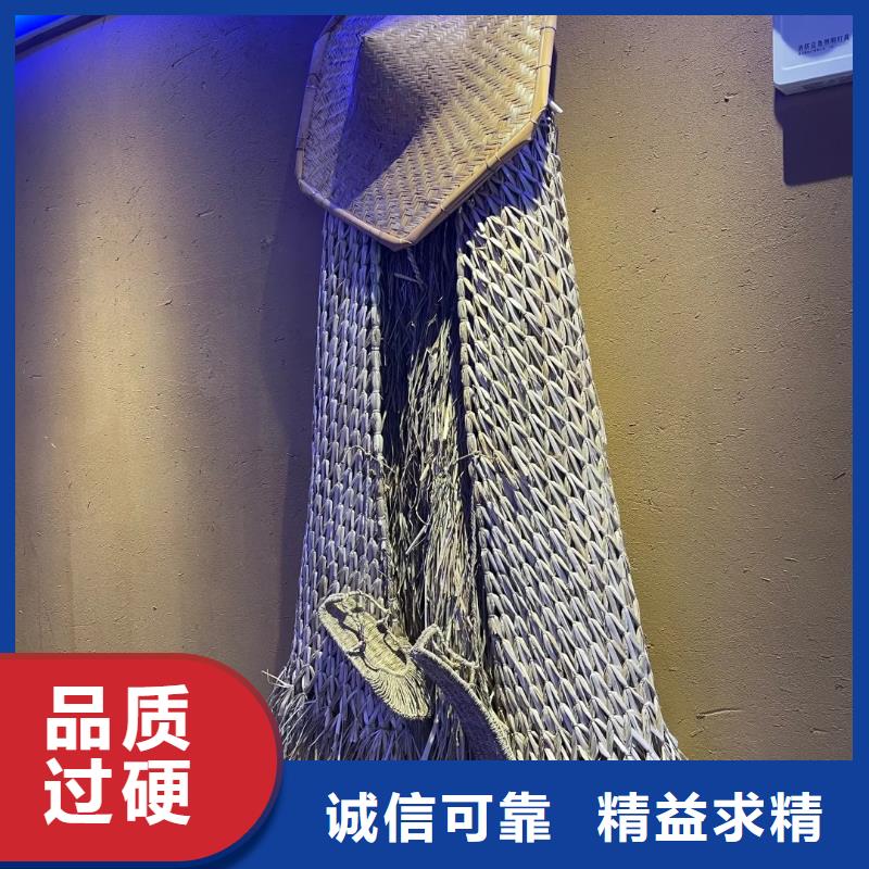 乡村改造稻草漆,仿夯土漆,乡村改造,仿夯土涂料全包施工