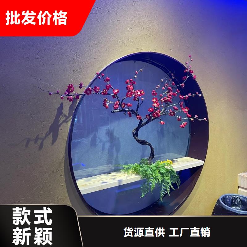 仿泥巴稻草漆,民宿改造,美丽乡村,稻秸秆漆施工全包价