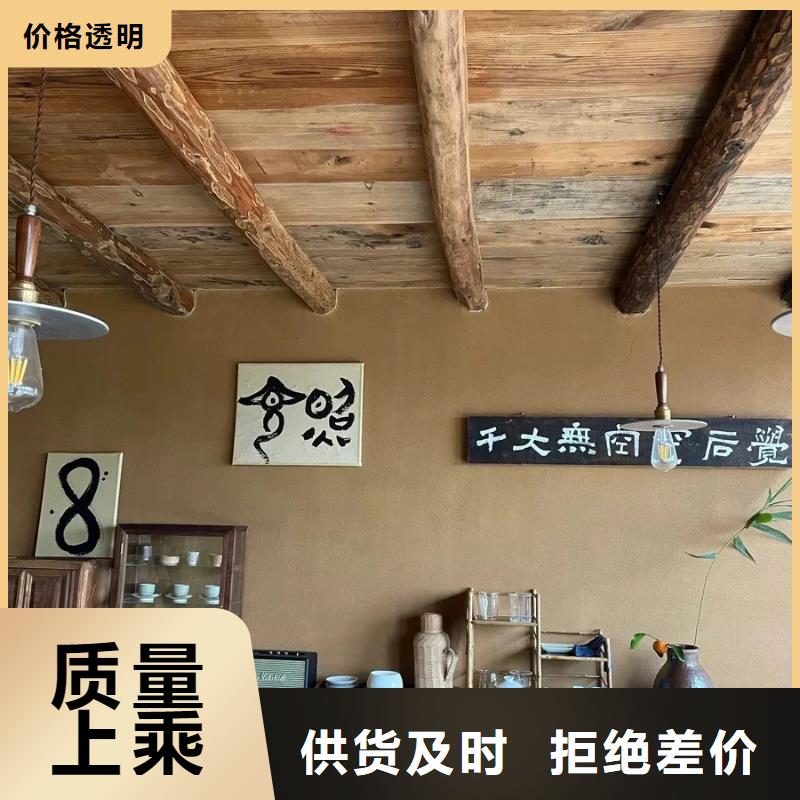 乡村改造稻草漆,仿夯土漆,乡村改造,仿泥巴涂料源头厂家