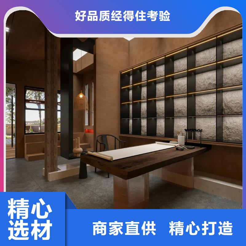 稻草漆_泥巴外墙涂料产品细节参数