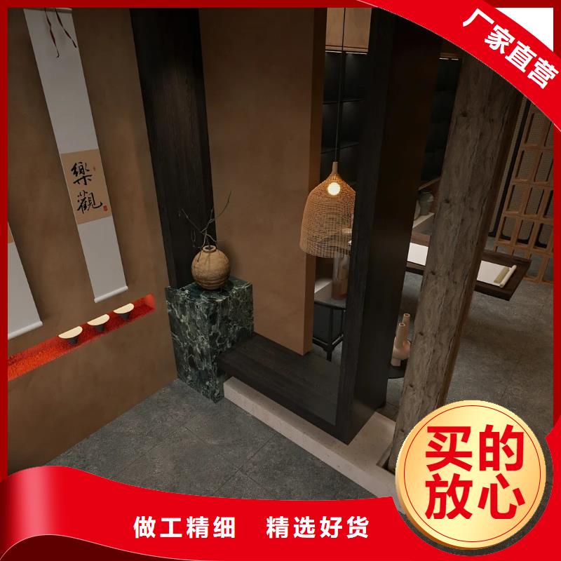 农家小院,乡村建设,民宿改造,仿夯土稻草泥源头批发