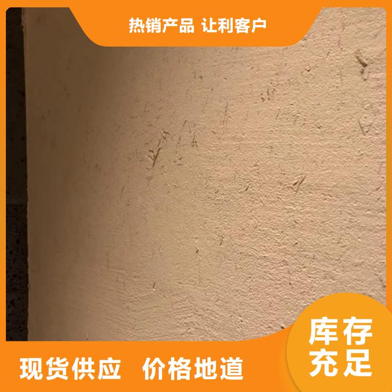 乡村改造稻草漆,仿夯土漆,乡村改造,仿泥巴涂料源头厂家
