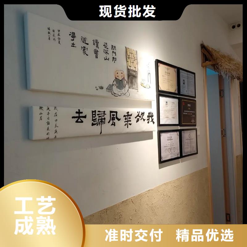 仿泥巴稻草漆,民宿改造,美丽乡村,稻秸秆漆施工全包价