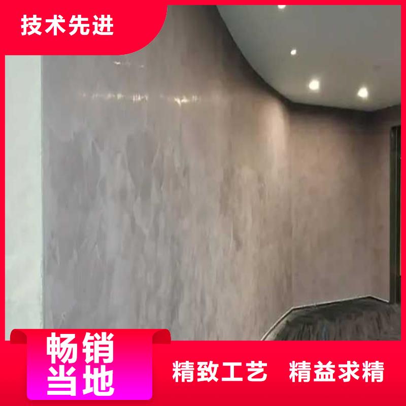 马来漆马来漆施工多少钱一平源头厂商