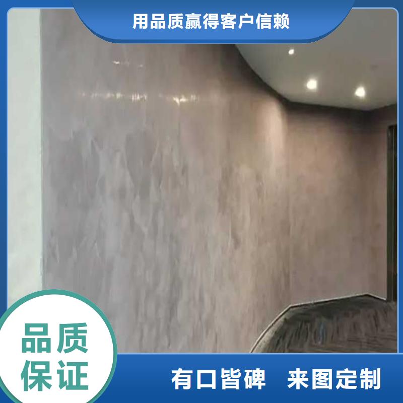 马来漆马来漆施工多少钱一平源头厂商