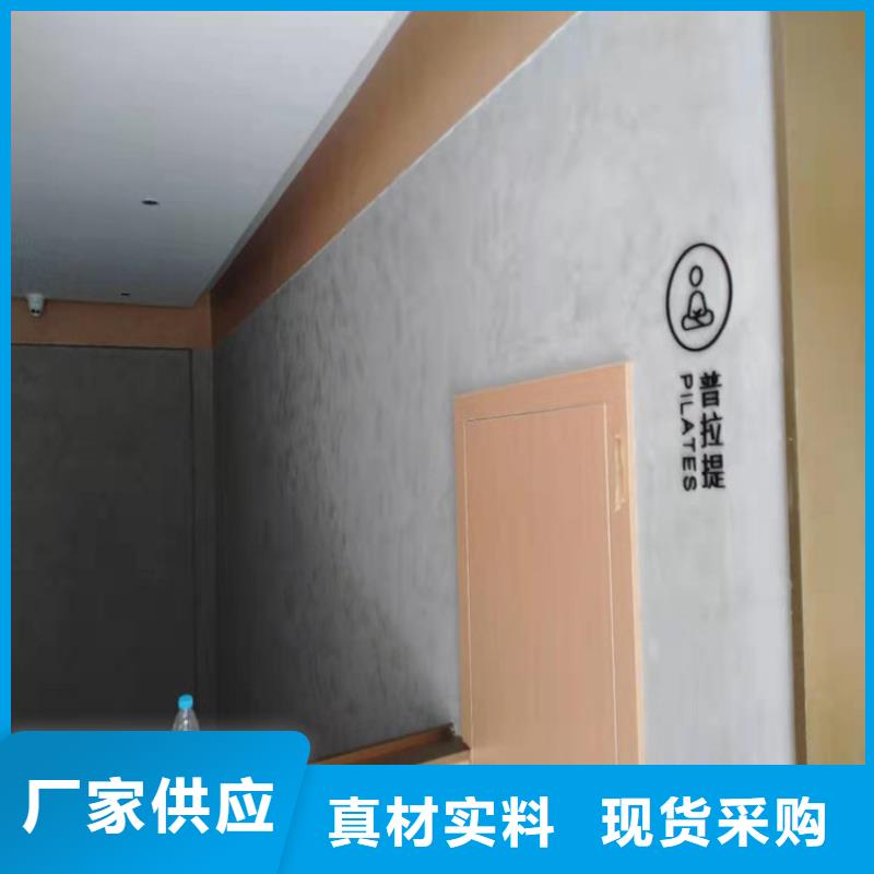 马来漆马来漆咨询多种规格供您选择