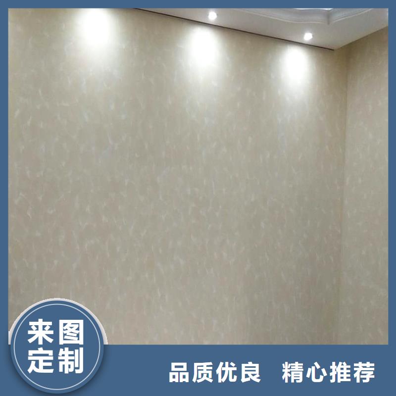 马来漆马来漆施工方法和步骤好货直供