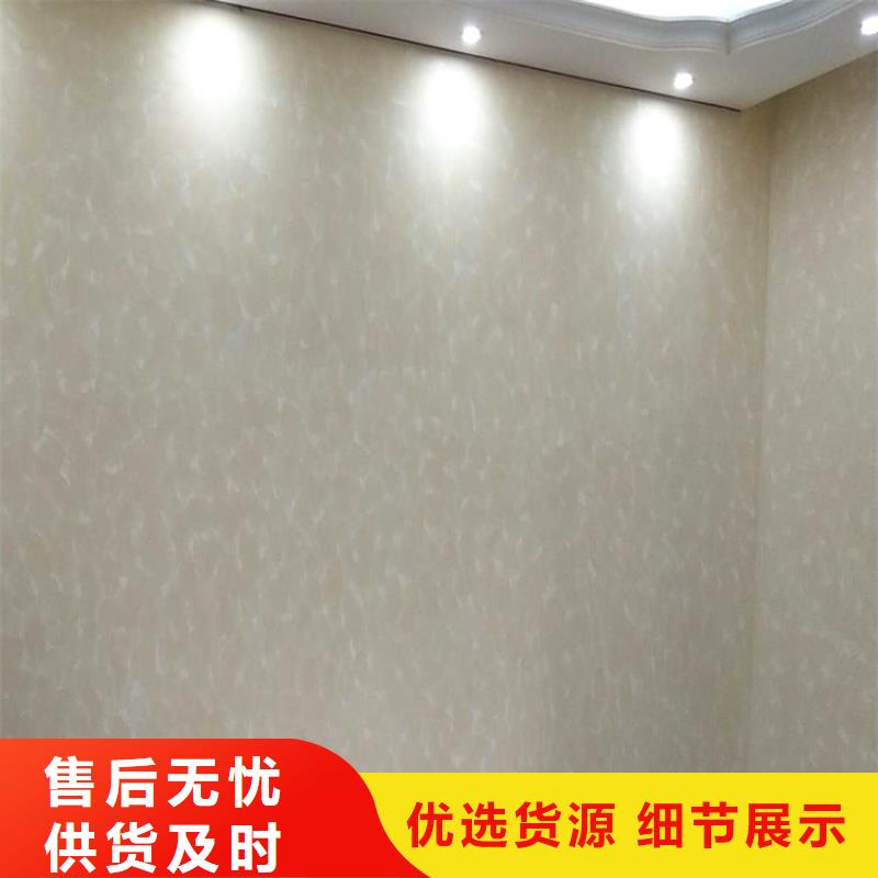 马来漆马来漆咨询多种规格供您选择