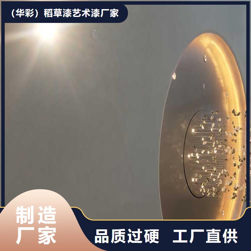 马来漆马来漆生产厂家质量优价格低