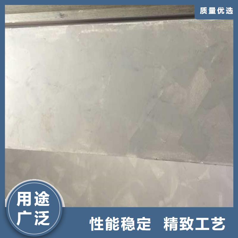 马来漆马来漆施工多少钱一平源头厂商