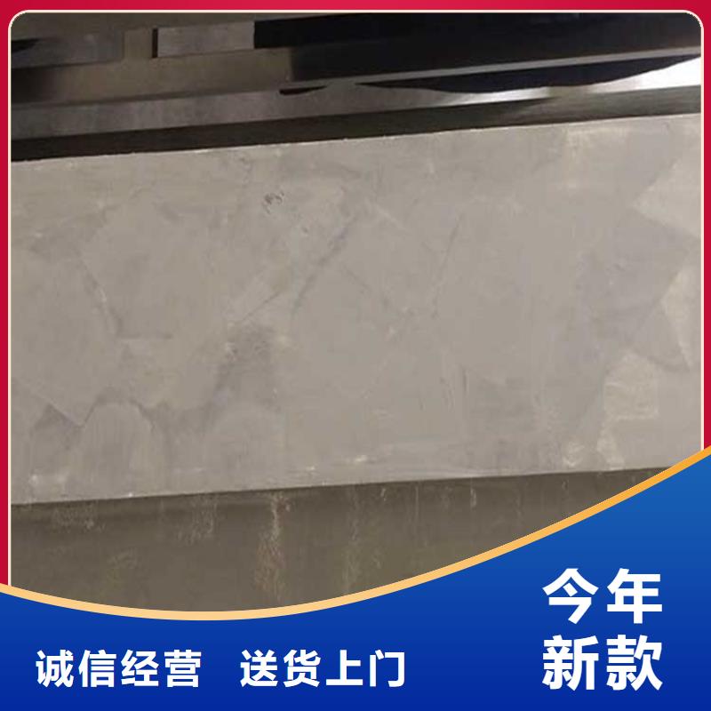 马来漆马来漆咨询多种规格供您选择