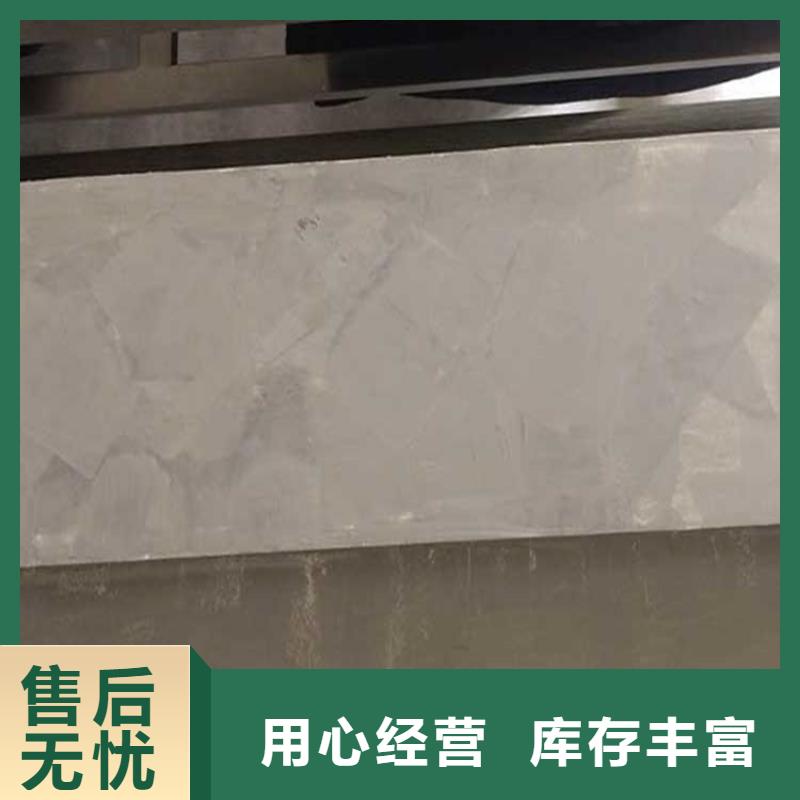 马来漆马来漆施工多少钱一平源头厂商