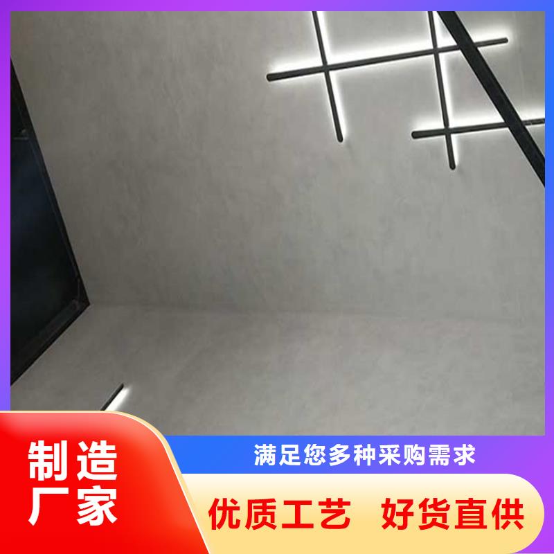 马来漆马来漆咨询多种规格供您选择