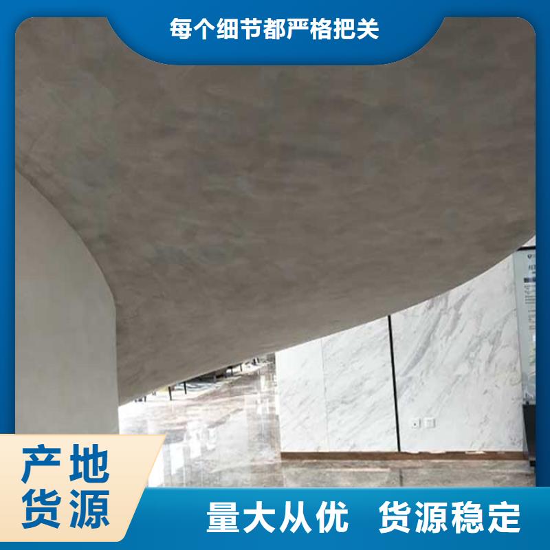 马来漆马来漆咨询多种规格供您选择