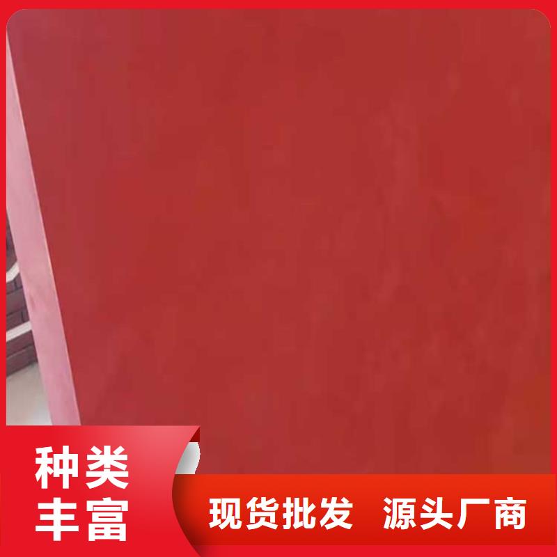 马来漆马来漆生产厂家质量优价格低