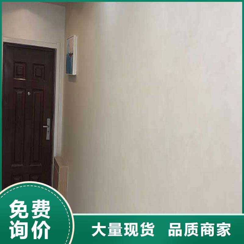 马来漆马来漆施工方法和步骤好货直供