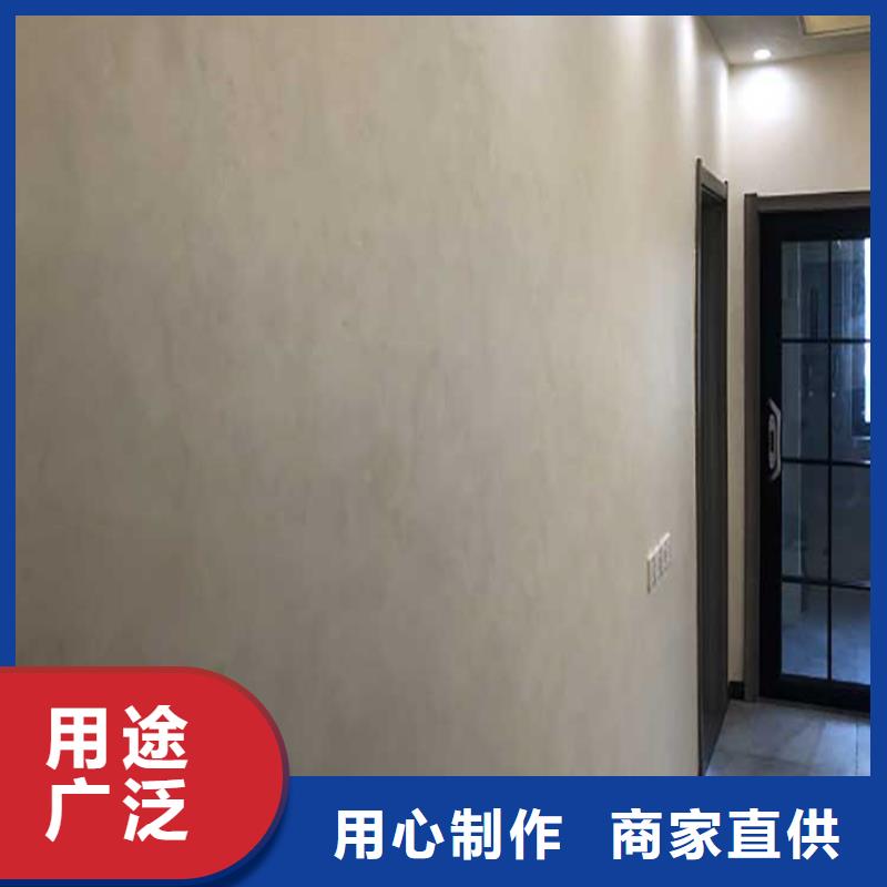 马来漆马莱漆厂家品控严格