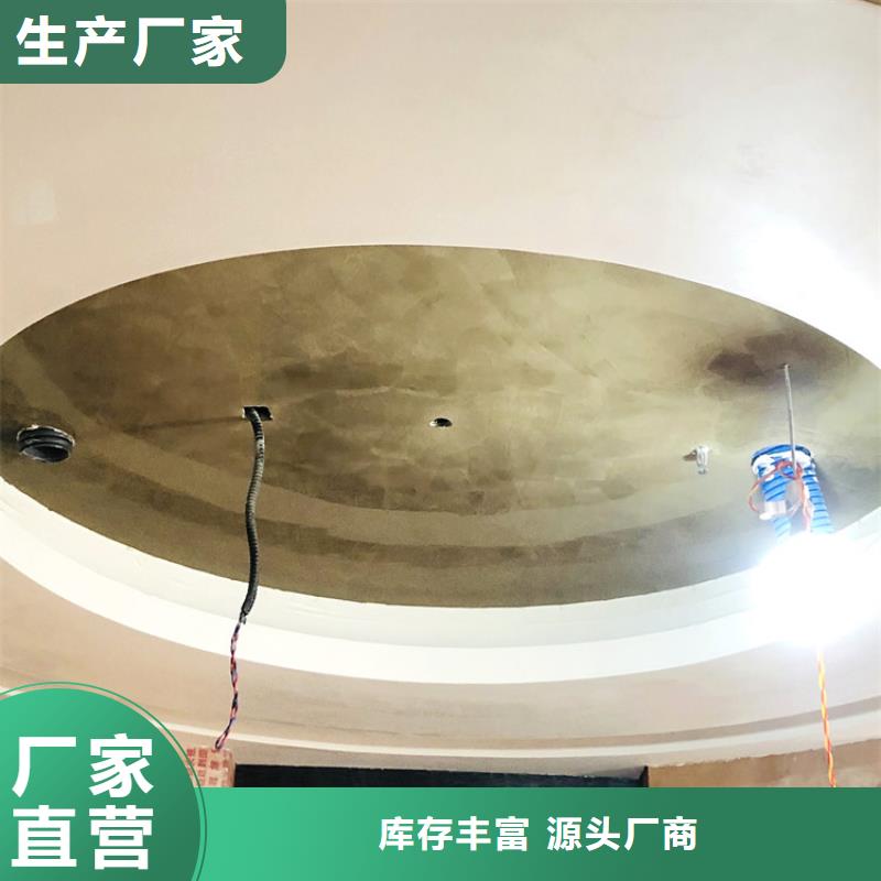 马来漆马来漆施工多少钱一平源头厂商