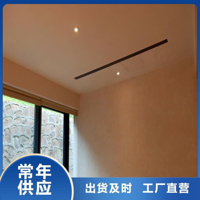 马来漆马来漆咨询多种规格供您选择