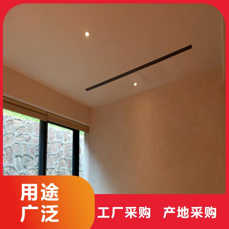 马来漆马来漆施工方法和步骤好货直供