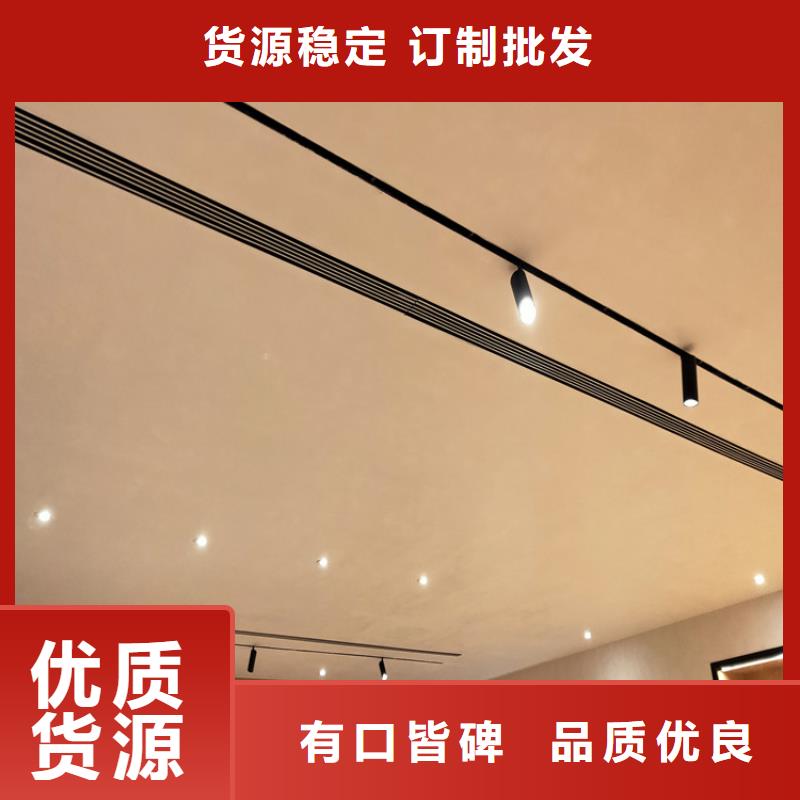 马来漆马来漆施工多少钱一平源头厂商