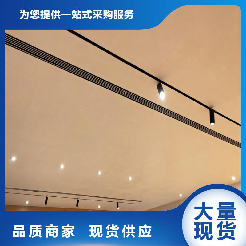 马来漆马来漆咨询多种规格供您选择