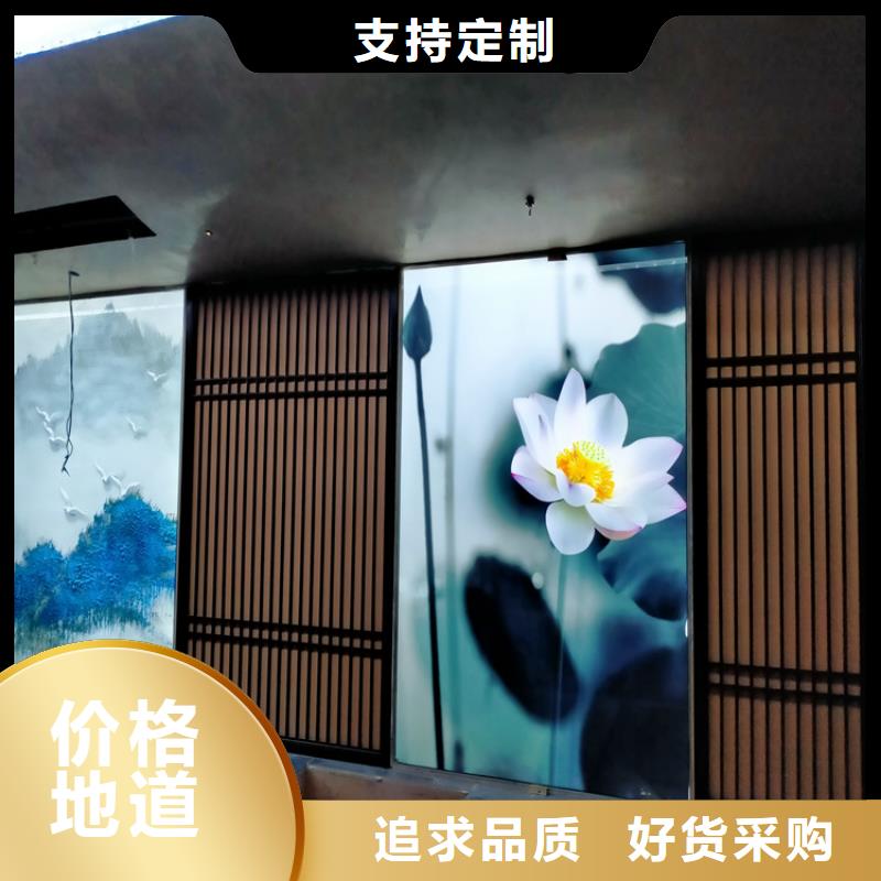 马来漆马来漆施工多少钱一平源头厂商