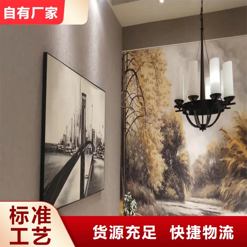 马来漆马来漆施工方法和步骤好货直供