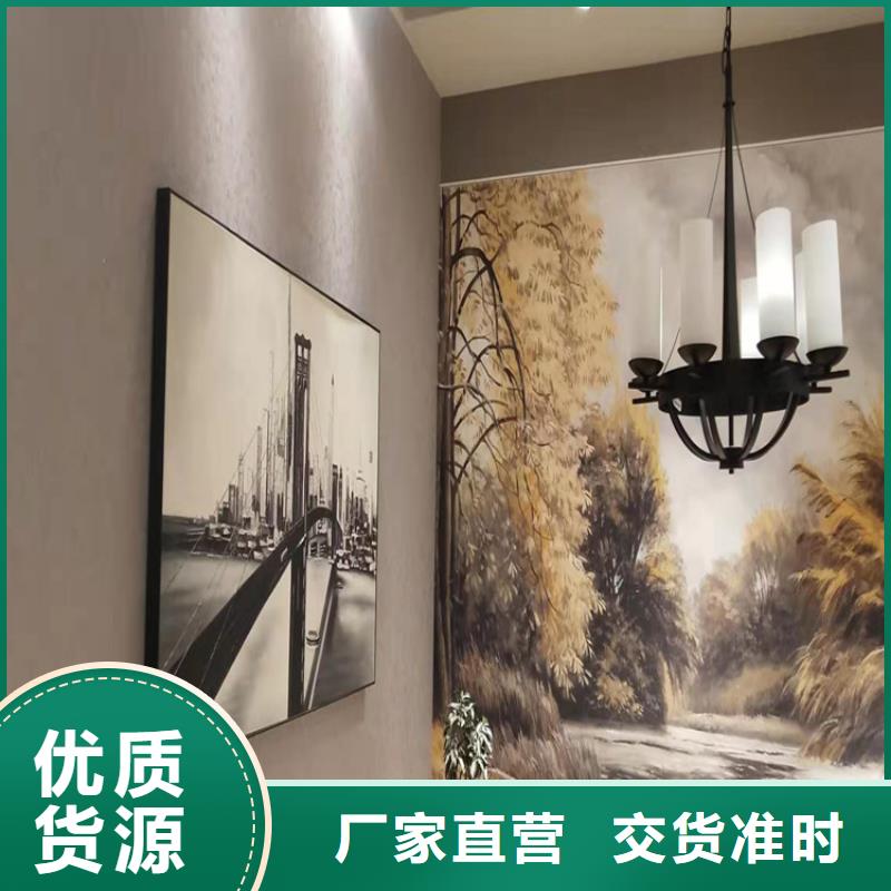 马来漆马来漆咨询多种规格供您选择