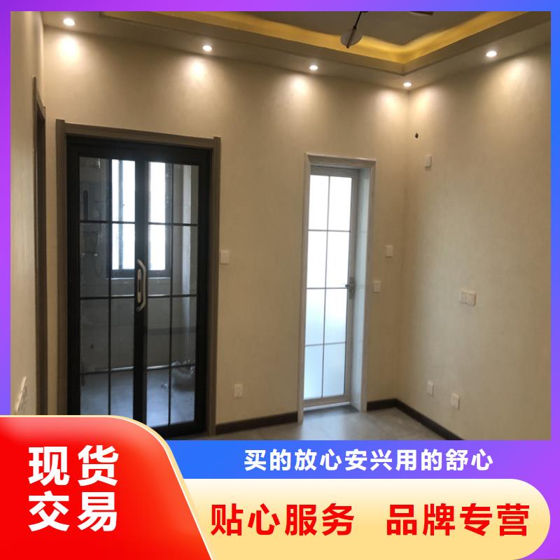 马来漆马来漆施工方法和步骤好货直供