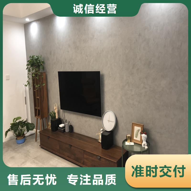 马来漆马来漆施工方法和步骤好货直供