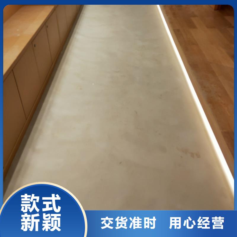 马来漆马莱漆厂家品控严格