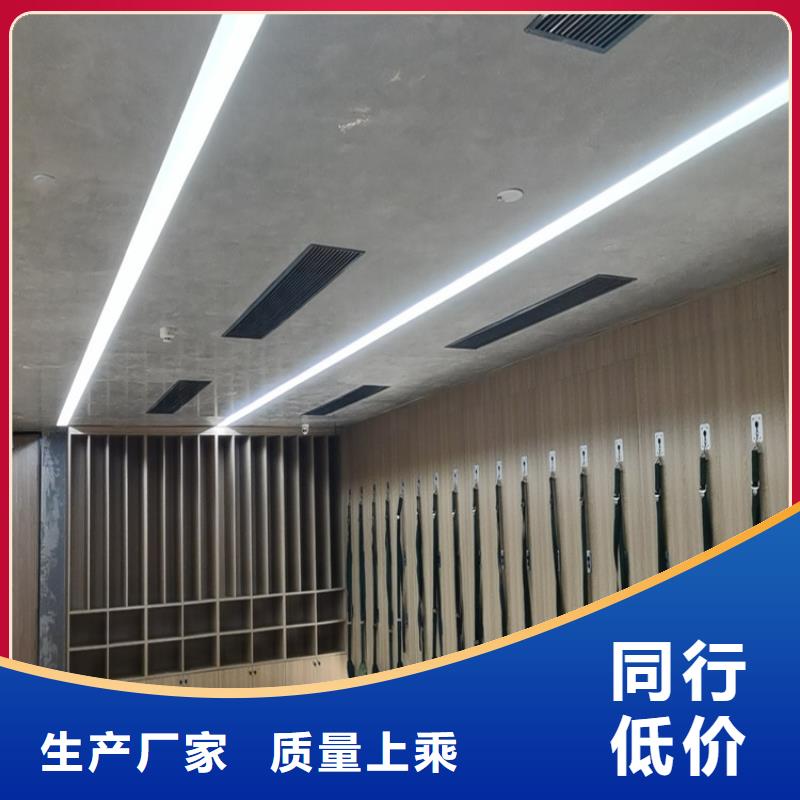 马来漆马莱漆厂家品控严格