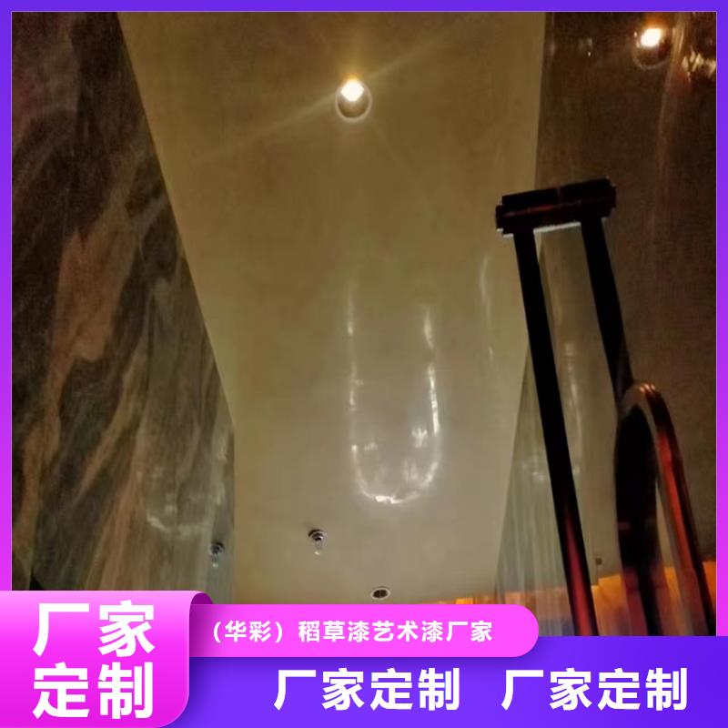 马来漆马莱漆厂家品控严格