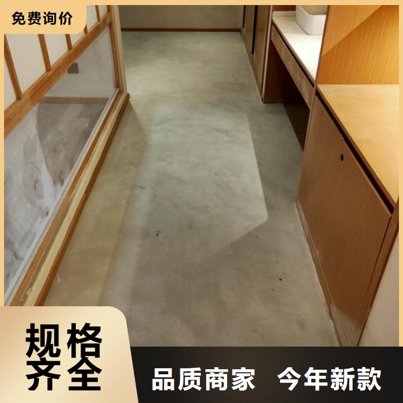 马来漆马来漆咨询多种规格供您选择