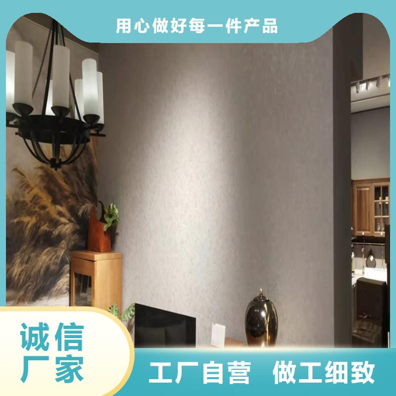 马来漆马来漆咨询多种规格供您选择