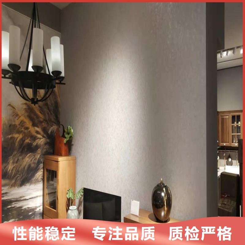 马来漆马来漆怎么施工的方法甄选好厂家