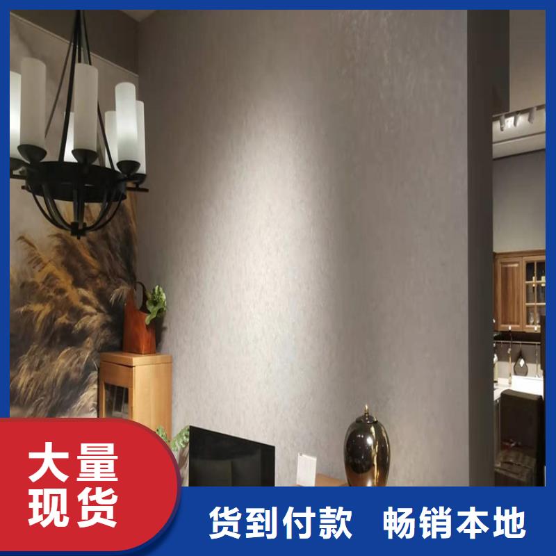 马来漆马莱漆厂家品控严格