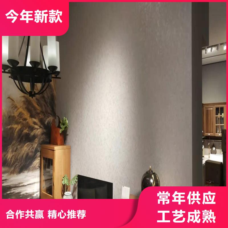 马来漆-马来漆多少钱一平方工艺精细质保长久