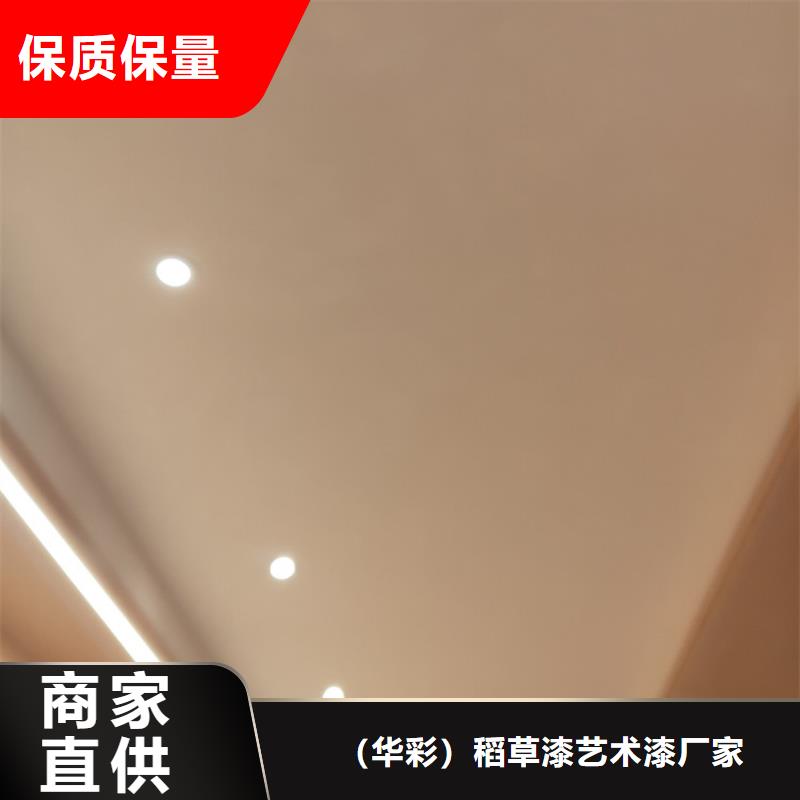 马来漆马来漆施工专业生产制造厂