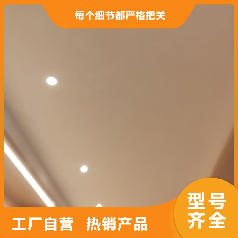 马来漆-马来漆多少钱一平方工艺精细质保长久